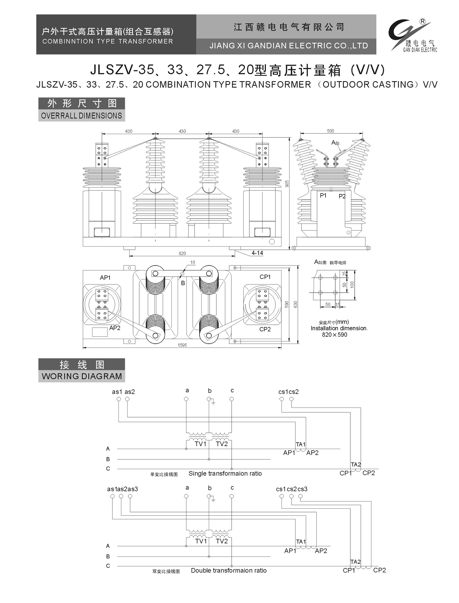 3ea57f96-d070-431e-9c9a-d3ba15f28724