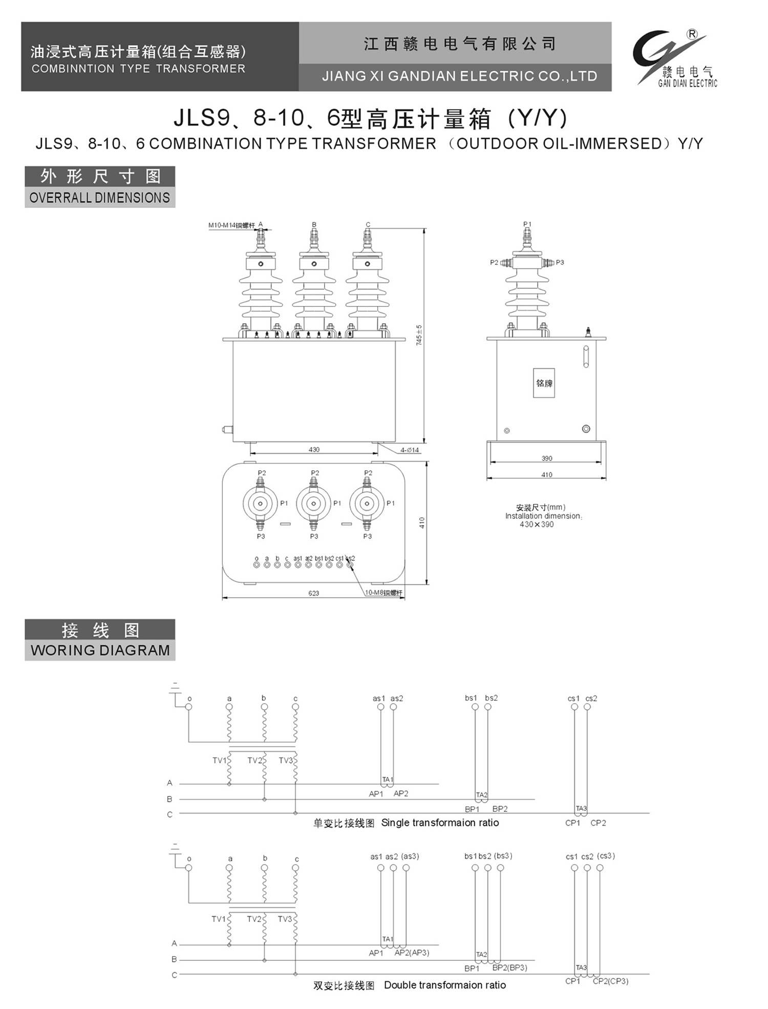 6e2f7a39-c341-41a3-a9cd-9320427b52de