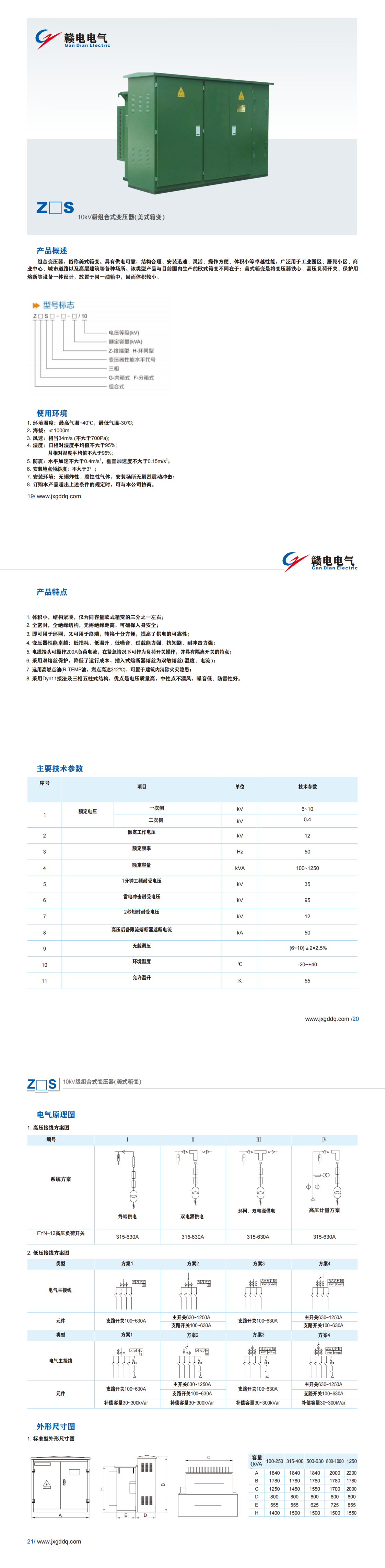 967a741f-3d42-4ad1-b01a-f1b9a45ec9c3