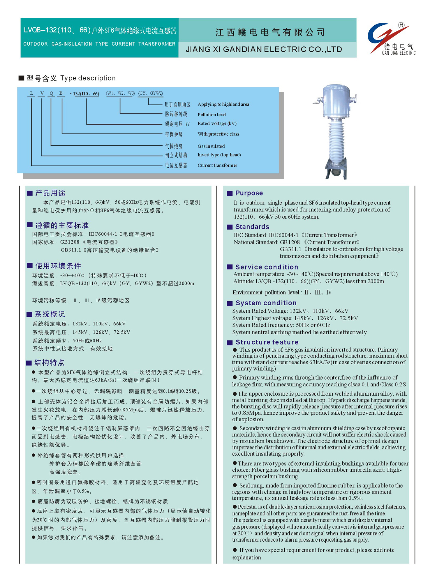 abb48910-3f81-4b90-aff6-48587b79cc6d