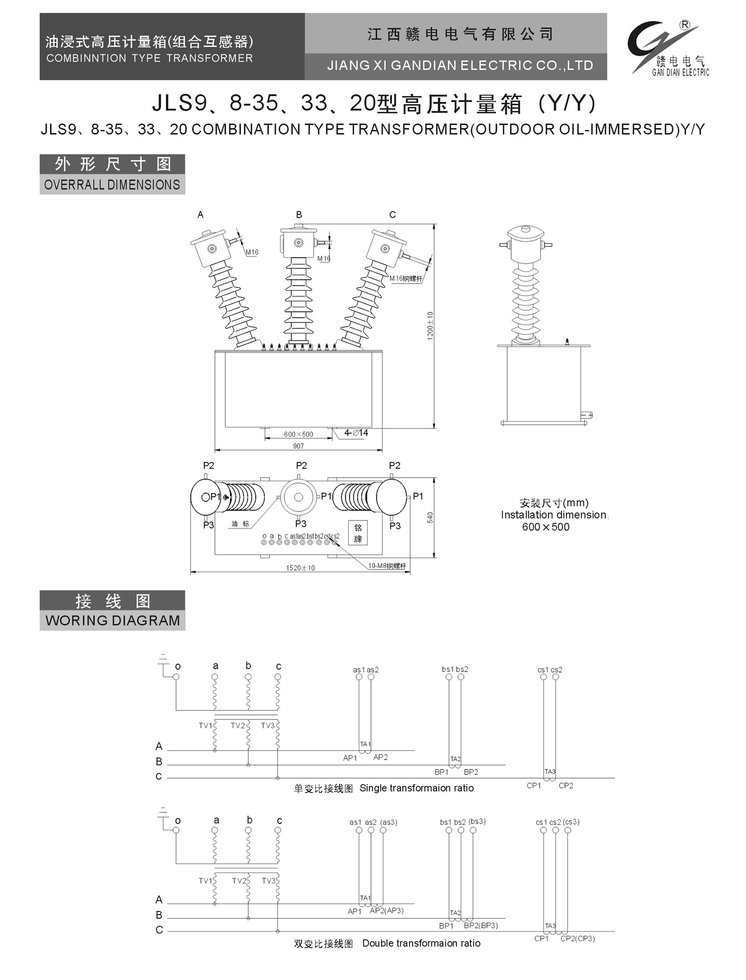 b9d6438e-389c-4868-b5a4-2e6e4db2dd10